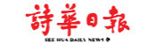 logo-10-175x50-c-center.jpg